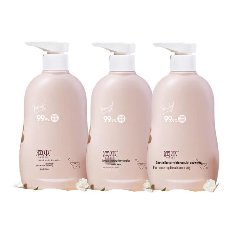 RUNBEN Underwear & Intimate Apparel Laundry Detergent