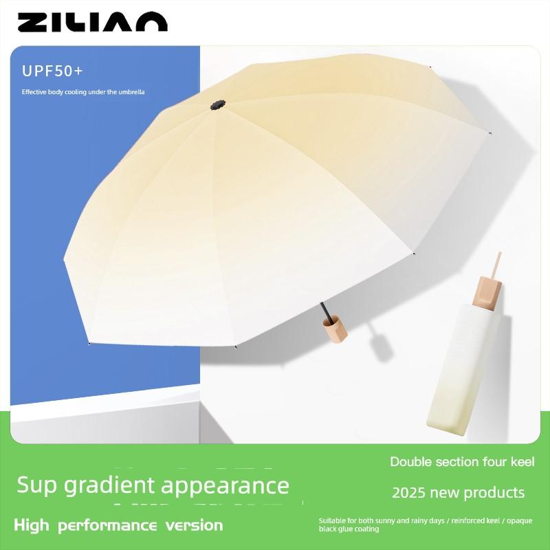 High-Quality Automatic Umbrella for Women, Dual-Use for Sun and Rain, Foldable Umbrella, Sun Umbrella, Uv Protection, Sunshade Umbrella for Men