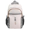 Men's Large Capacity Travel Backpack Junior Senior High School Student Schoolbag