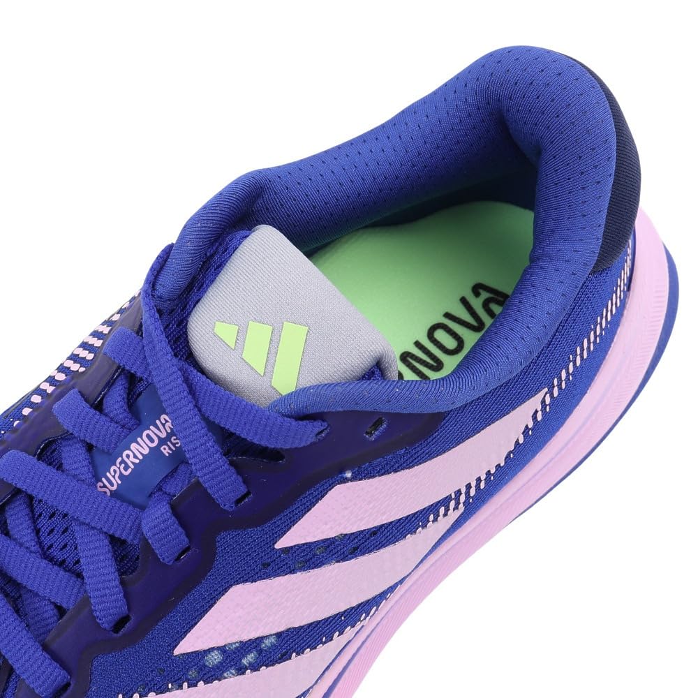 Dámské běžecké boty Adidas SUPERNOVA RISE v modré, černé, fialové a růžové barvě. Modely IG7512, IG5837, IG5834 a ID0377.