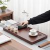 Nanshan Zhiyuan Bamboo Gongfu Tea Tray