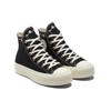 Converse Chuck Taylor All Star Lift Daisy Embroidered High Top Espadrilles Women's Black