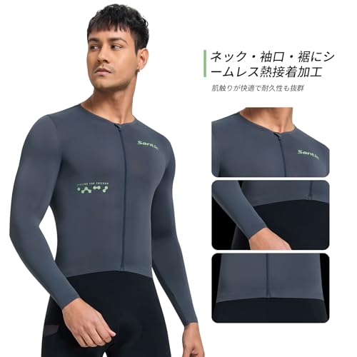 Santic Men's Long Sleeve Cycling Jersey, Spring/Summer Road Bike Cycling Wear, UV Protection, Sweat-Wicking, Quick-Drying, Lightweight, Unisex (Gray,