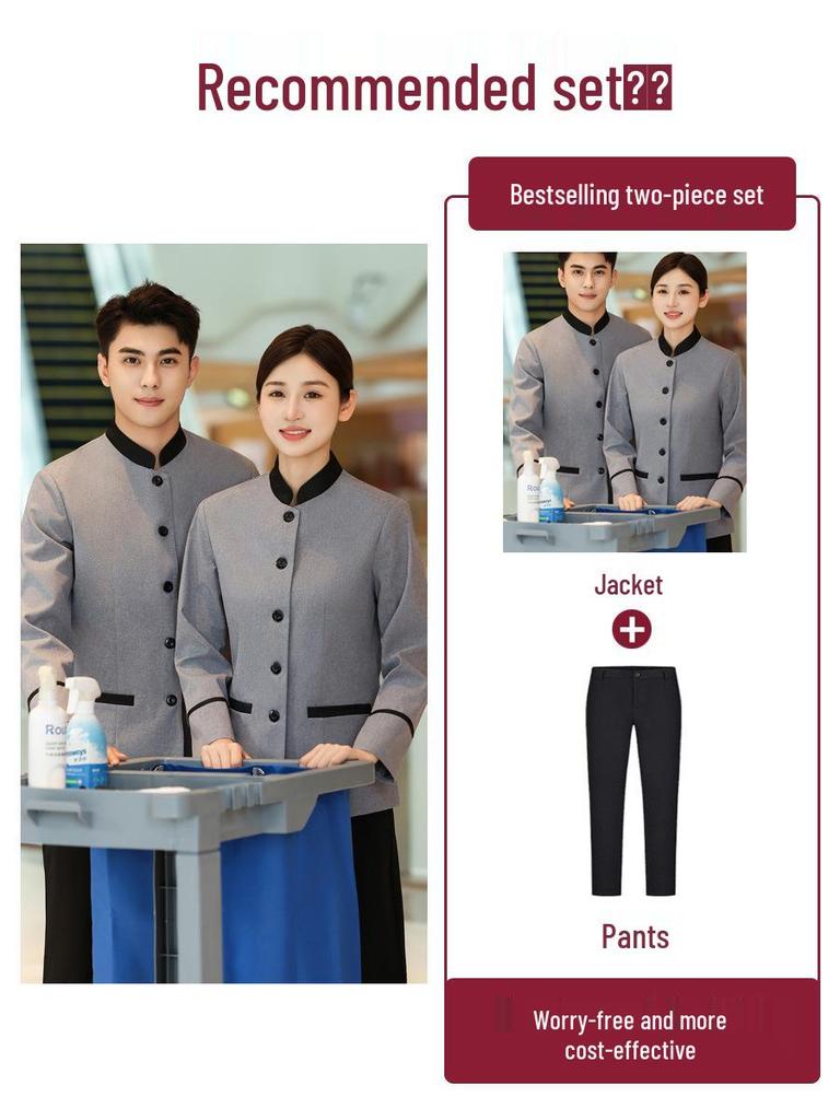 Women's Long Sleeve Hotel Cleaner Uniform Set for Autumn/Winter