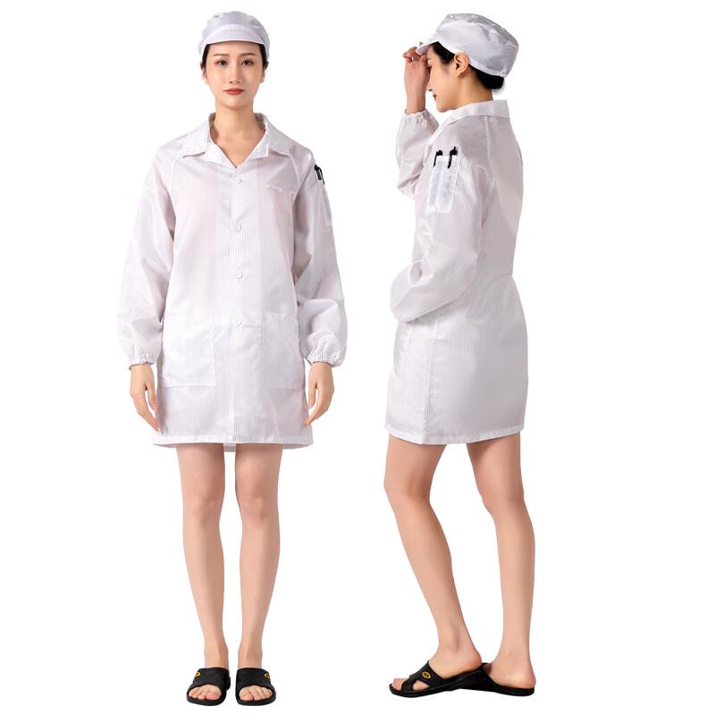Langmei Qifang Anti-static Dust-proof Workwear Lab Coat