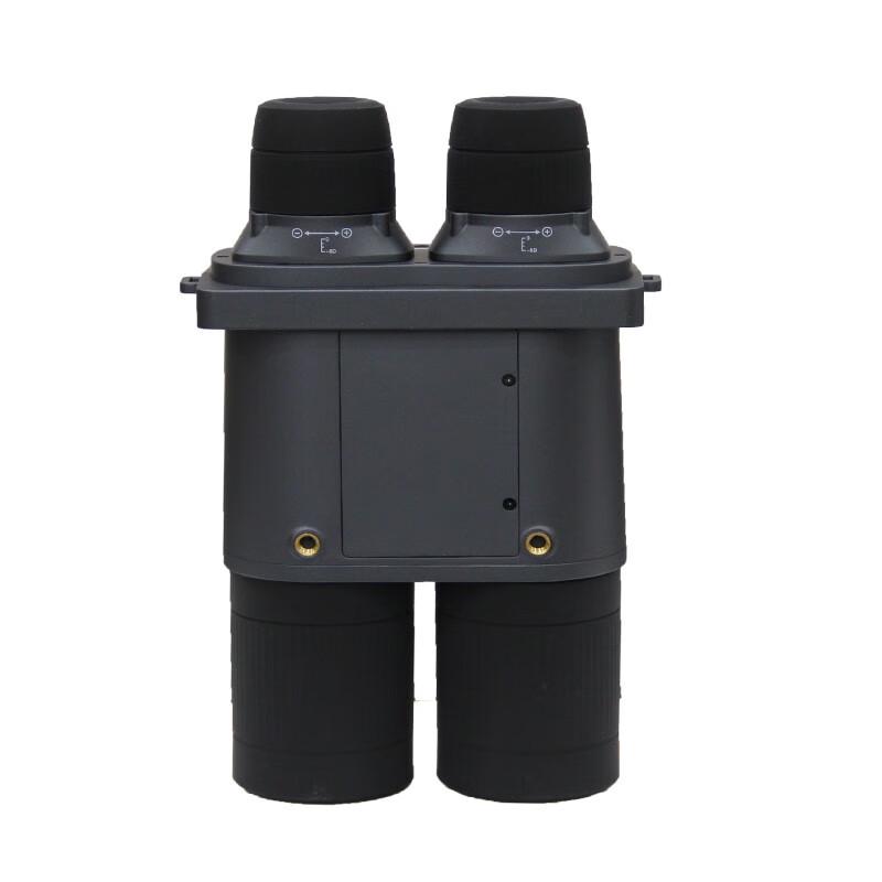 Onick NP-1600 8x HD Digital Night Vision Binoculars