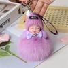 Cars Key Ring Jewelry Gift Sleeping Baby Doll Pompom Keyring Fluffy Plush Doll Plush Keychain