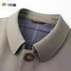 Shanshan Men's Anti-Wrinkle Business Casual Lapel Jacket