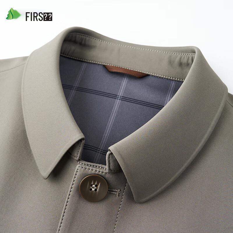 Shanshan Men's Anti-Wrinkle Business Casual Lapel Jacket