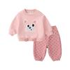 Dudu Family Kids' Autumn Sportswear Set