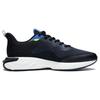 Li Ning Chasing Clouds TPU Abrasion Resistant Breathable Low Top Casual Running Shoes Men's Black Blue ARST011-3