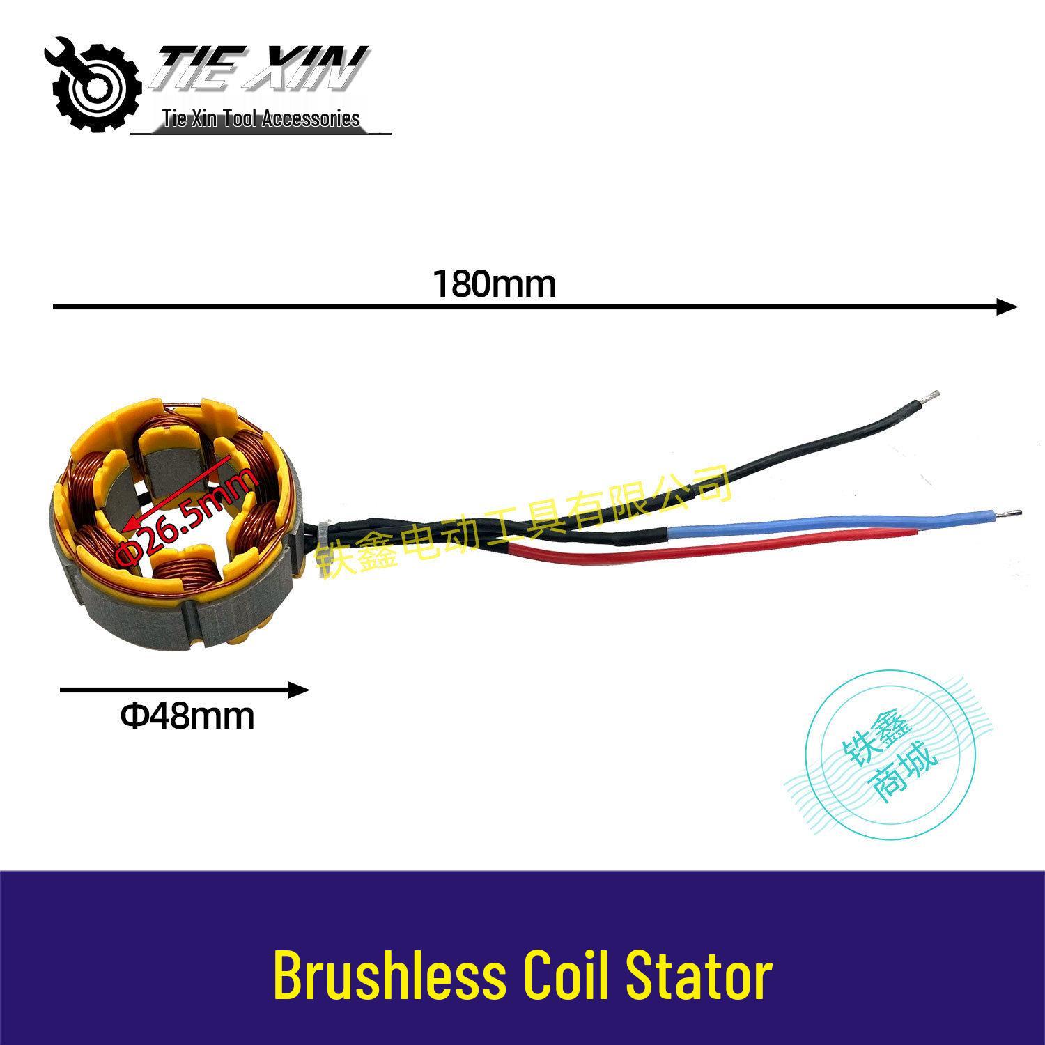 

8-Inch Electric Chainsaw with Brushless Motor, 10-Inch Lithium Battery, One-Handed Operation, Controller & 4815 Motor Assembly 07718