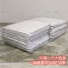 Pure Cotton Shoe Polishing Cloth, Oil-based Polishing That Does Not Damage Leather Polishing Cloth Large Piece of Cloth