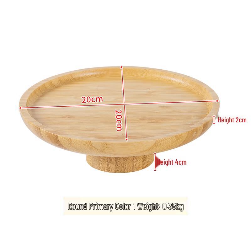 Retro Bamboo High-Foot Dessert & Fruit Tray