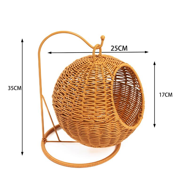 Imitation Rattan Hanging Fruit Basket