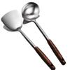 Old Wood & Stainless Steel Kitchen Utensil Set: Spatula, Soup Ladle, Slotted Spoon, Frying Pan Iron Spatula with Wooden Handles.