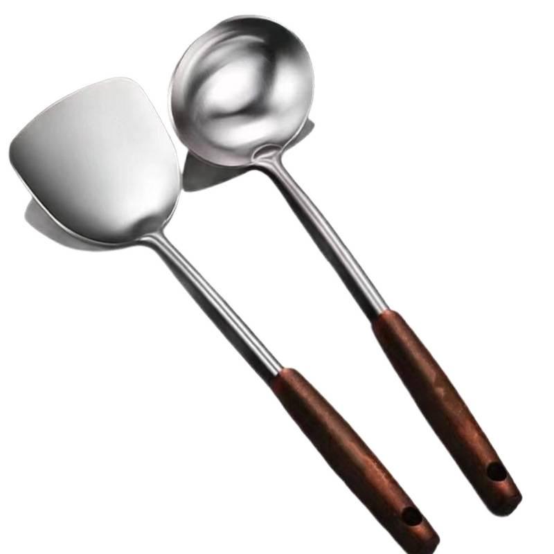 Old Wood & Stainless Steel Kitchen Utensil Set: Spatula, Soup Ladle, Slotted Spoon, Frying Pan Iron Spatula with Wooden Handles.