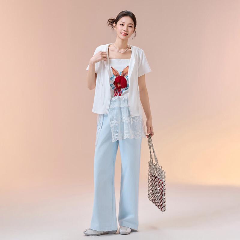 IEF 2026 Spring Collection Women's Wide-Leg Commuter Pants