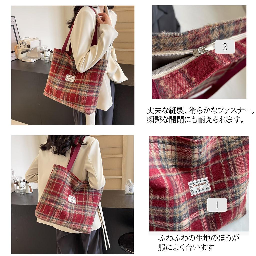 Da&s Women's Plaid Tote Bag, Large Capacity, A4 Size, Zippered, Lightweight, Stylish, Simple, Casual, Large, Popular for Shopping, Commuting, School,