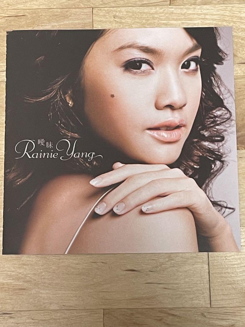 

[USED] Japanese version Ambiguous Rainie Yang Yang Chenglin Domestic CD Rare