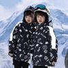 Kids' Waterproof Winter Ski Suit - Windproof, Warm, Thickened Snowboard Clothing