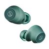 audio-technica ATH-CKS30TW+ Wireless Earbuds (Evergreen)