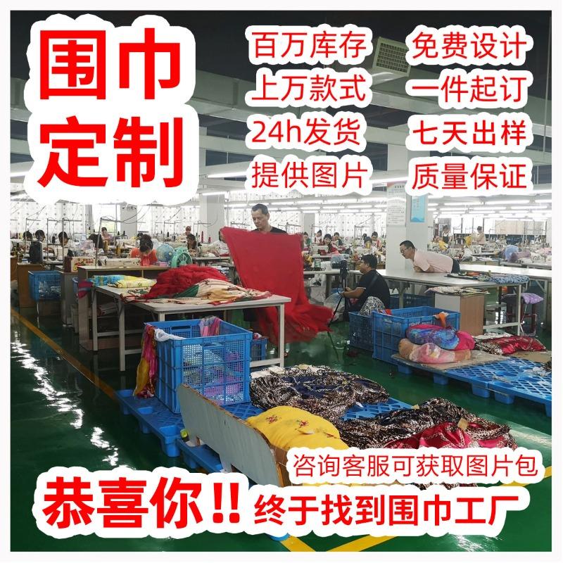 Summer cotton and linen scarf solid color simple sunscreen shawl women's high-end silk scarf yarn headscarf