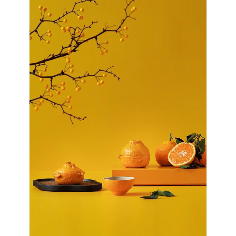 Edenus Ceramic Travel Tea Set (1 Pot, 1 Cup, Portable Bag)