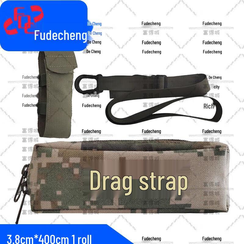 Fudecheng Emergency Casualty Drag Strap Kit