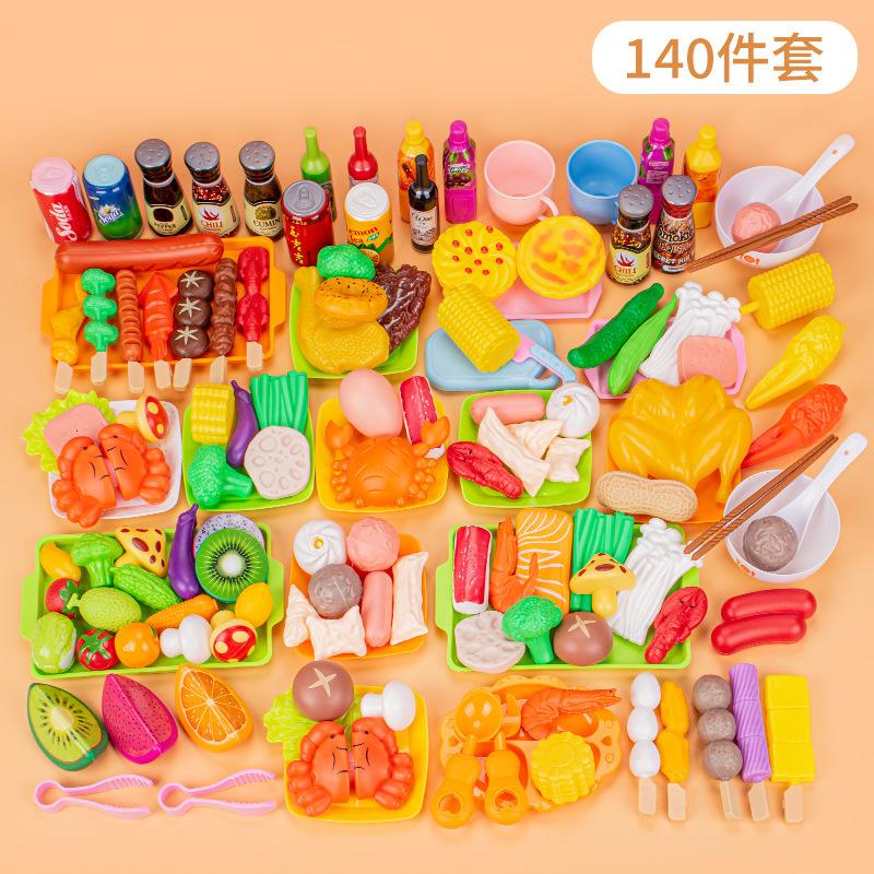 Children'S Play House Barbecue Toys Bbq Barbecue Set Kitchen Barbecue Skewers Simulated Food Barbecue Skewers Incense