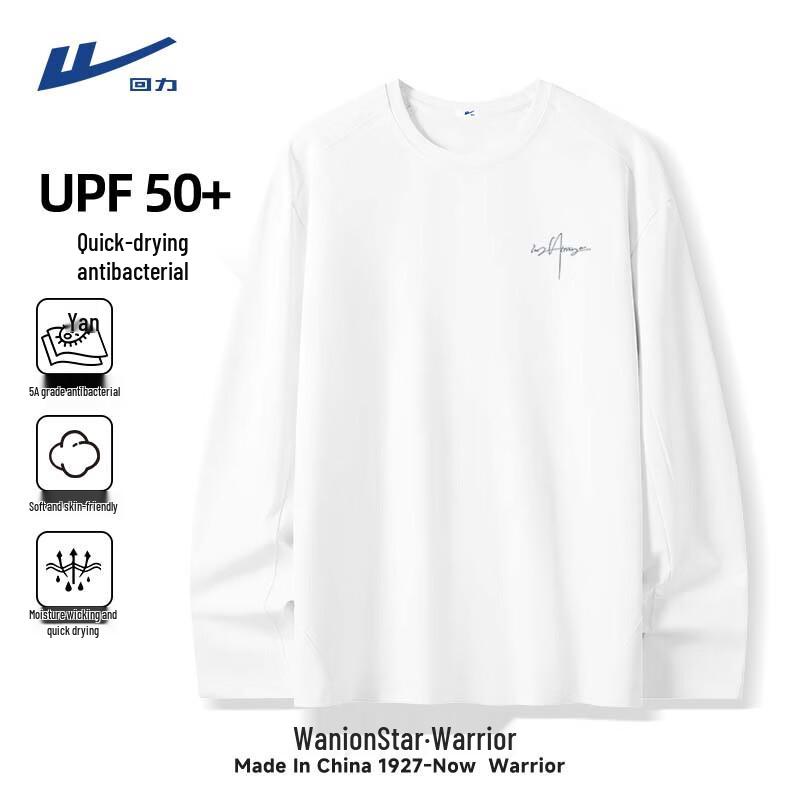 

Мужская спортивная футболка Warrior с длинным рукавом, быстросохнущая 3XL