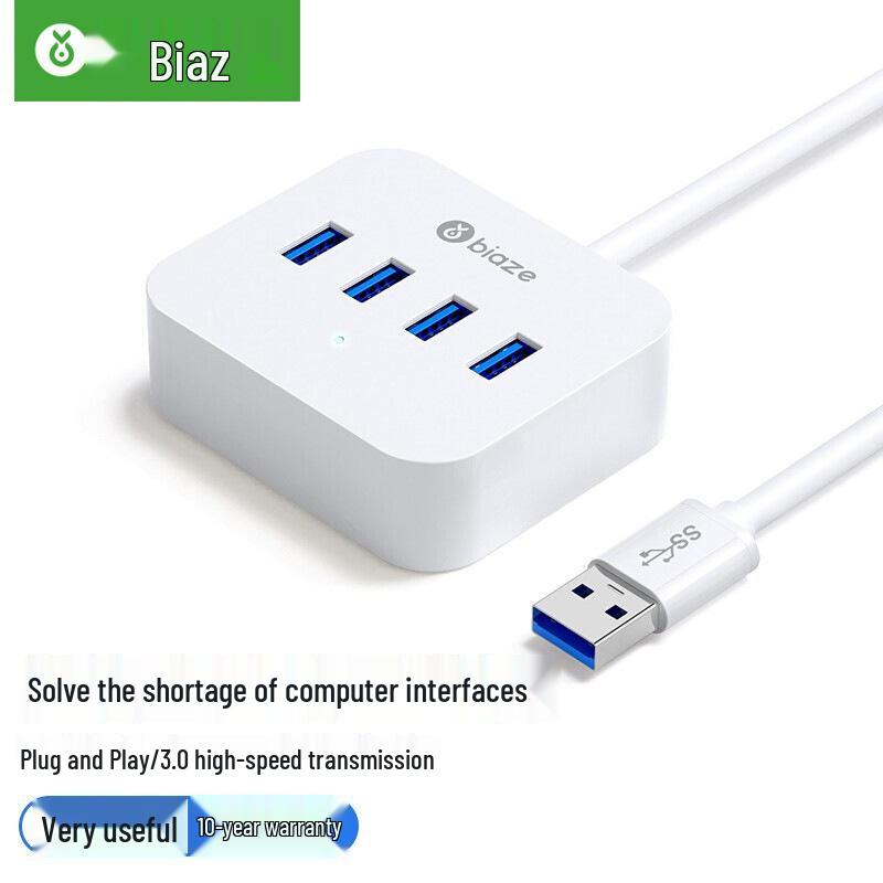 Biaz USB 3.0 High-Speed 4-Port Charging Hub HUB11