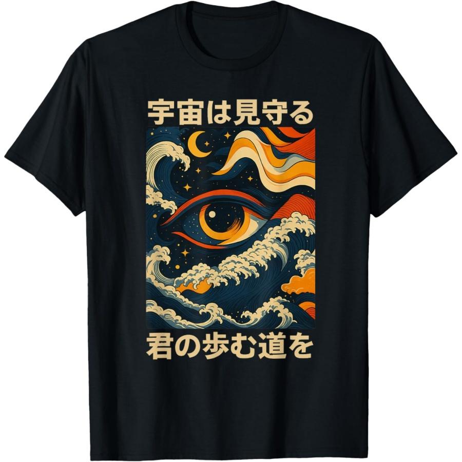 

Cosmic Eye Japan Wave Universe Watches Over You Ukiyo-e Art T-Shirt XXXXXL чёрный