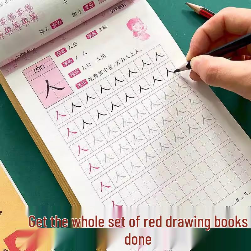 Preschool to Primary School Transition Writing Practice Book: Pinyin, Chinese Characters, Numbers, and Stroke Order for Beginners