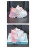 New Gradient Color Sneakers for Kids - Girls' Casual Shoes & Boys' Running Sneakers for Spring and Autumn