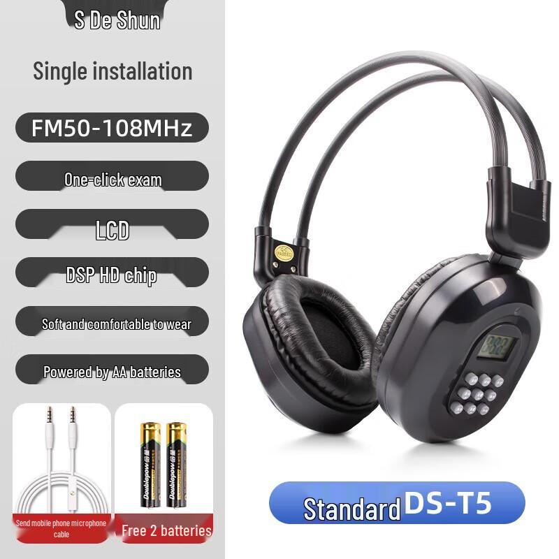 

DESHUN FM Radio Over-Ear Headphones for Exams