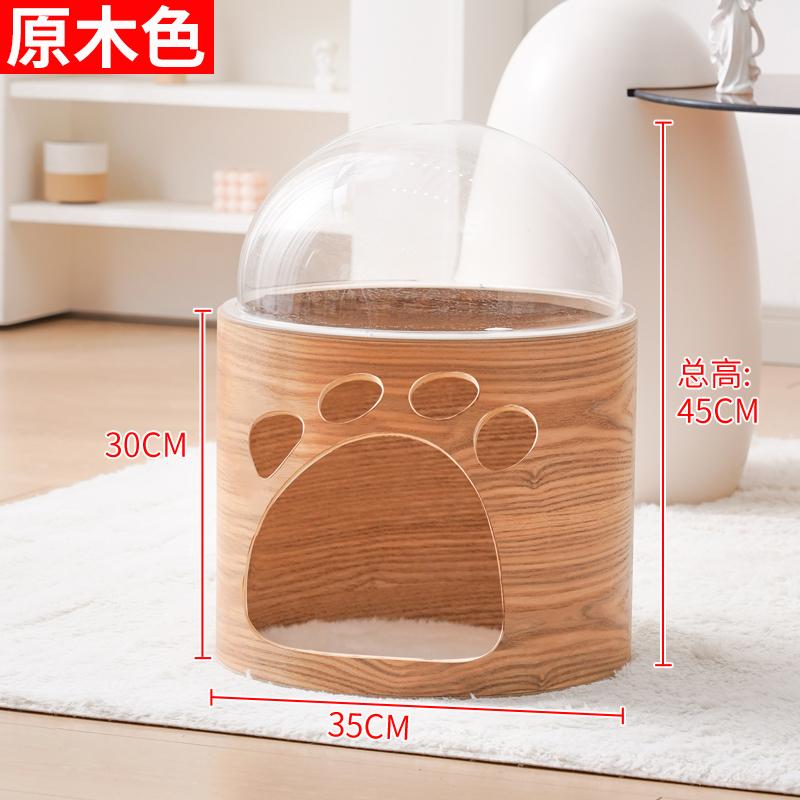 Transparent Cat Bed Acrylic Cat House with Wooden Climbing Frame All-Season Kitty Condo for Indoor Modern Space Capsule Pet Nest