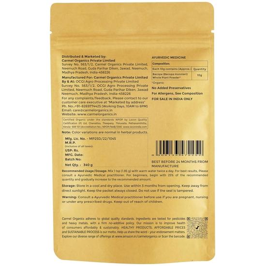 CARMEL ORGANICS Bacopa Monnieri 340 Gram Powder | Herbal Supplement for Focus, Memory & Stress Relief | Non-GMO | Neer Brahmi