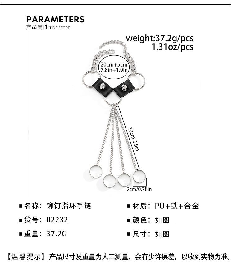 DIEZI Cuban Link Chain Finger Ring Bracelet For Men Women Vintage Black PU Leather Rivet Wrap Bracelet Cosplay Gift New Jewelry