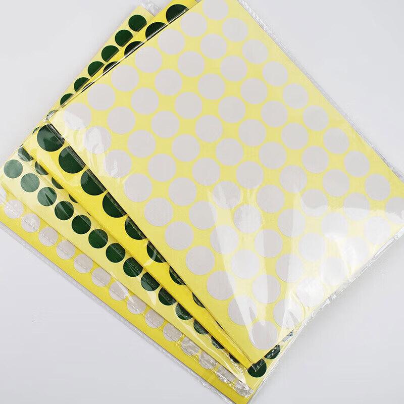 Self-Adhesive Round Target Repair Patches