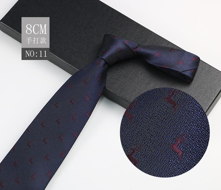 Men'S Tie 8Cm Dress Gentleman'S Suit Shirt Burgundy Wedding Groom Pattern Hand Wear Business Tie