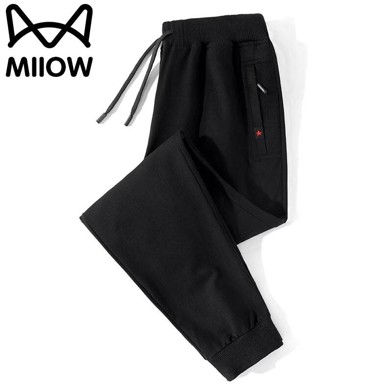 MIIOW Men's Loose Fit Casual Sports Sweatpants
