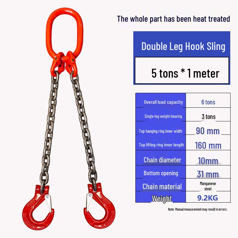 Double Leg Quad Hook G80 Manganese Steel Chain Sling Rigging Hoist Set