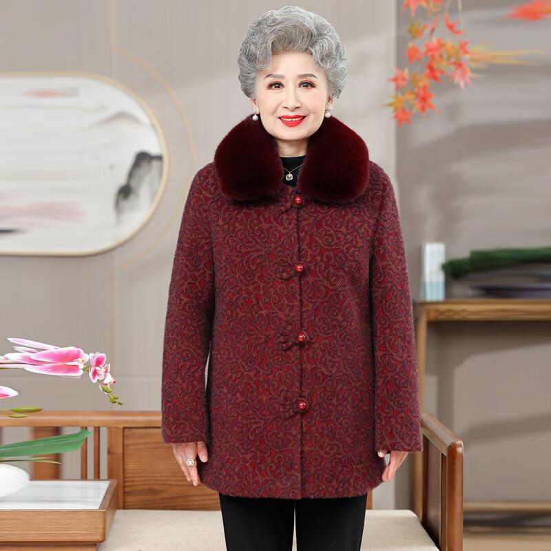 Elderly Women's Winter Cotton Padded Jacket