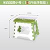 Plastic Folding Stool Adult Children Folding Small Stool Outdoor Portable Fishing Stool Bench