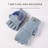 Winter Warm Fingerless Cartoon Gloves for Kids