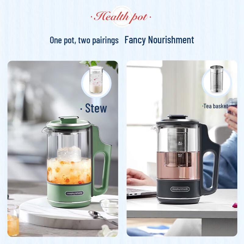 Morphy Richards Mini Multi-functional Tea Maker 0.6L