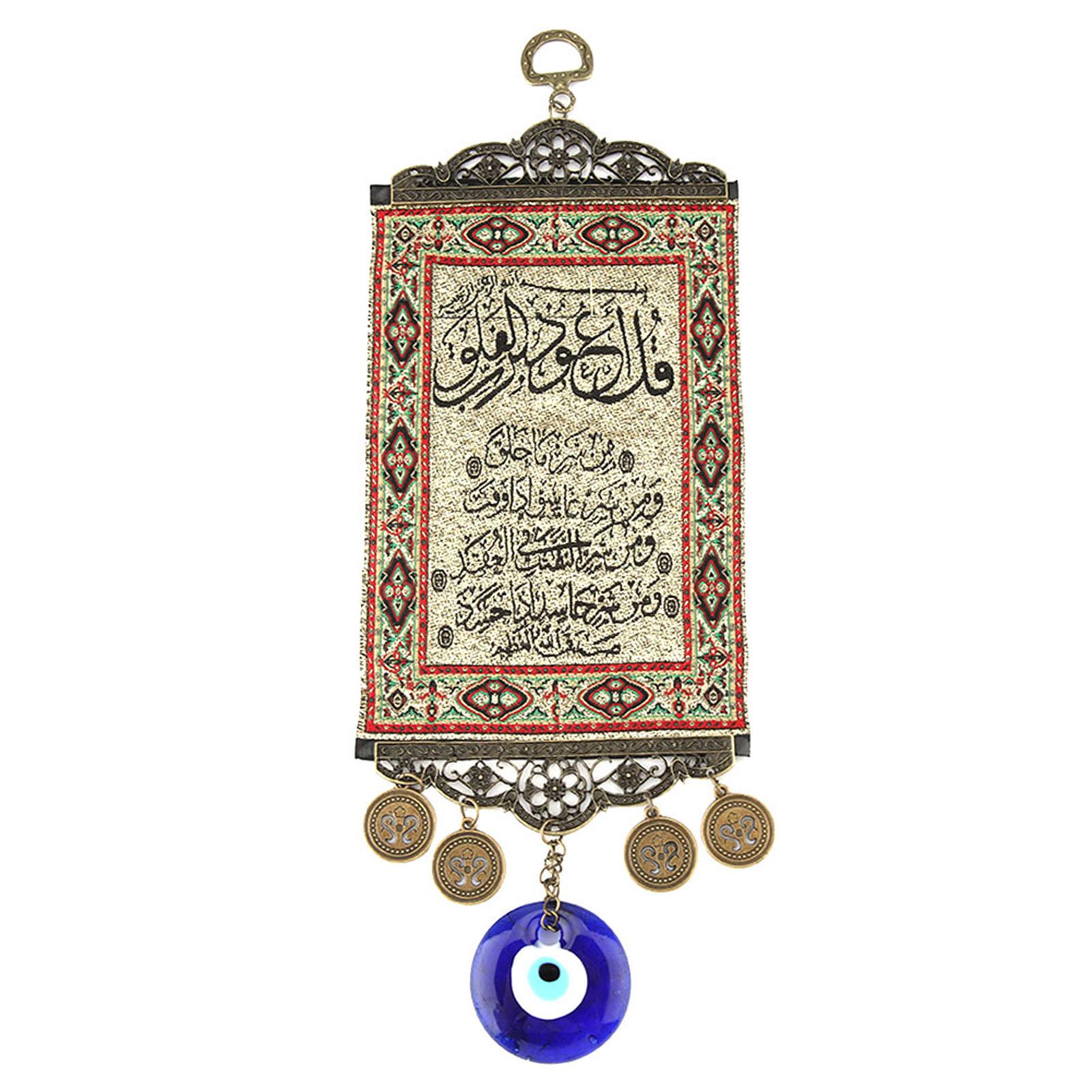 Goolrc Blue Islam Quran Evil Eye Blessing Amulet Wall Rug Hanging Home Decor Protector