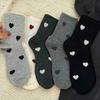 High Quality10pcs 5 Pairs Women'S Mid-Calf Socks with Heart Pattern, Calf Socks - Elegant Heart Pattern Design, Featuring a Heart Pattern In Fabric -