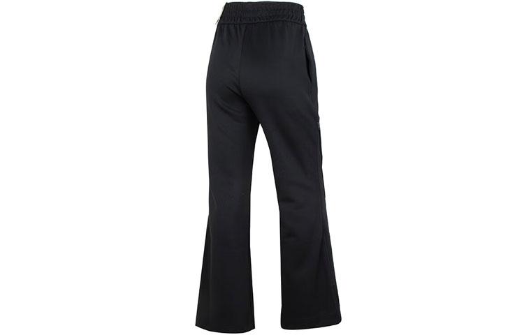 Nike Knitted Sweatpants Women's Black FN1890-010